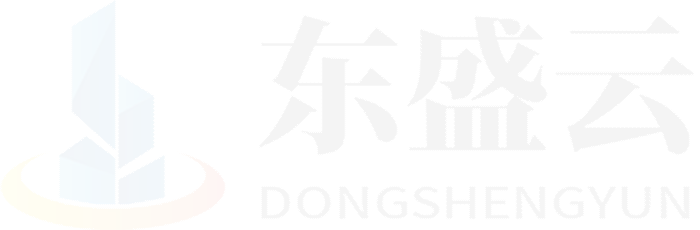 海拉尔东盛云强夯公司